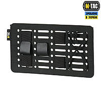 M-Tac вставка модульная MOLLE 19,5х11 Laser Cut Black