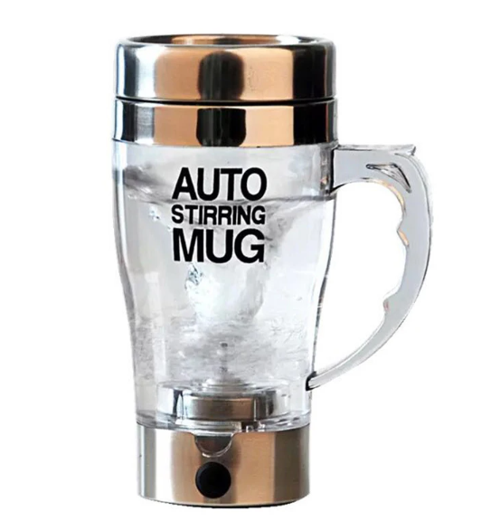 Чашка - мешалка Auto stirring mug Кружка с пропеллером для напитков и коктейлей, 350 мл, фото 1