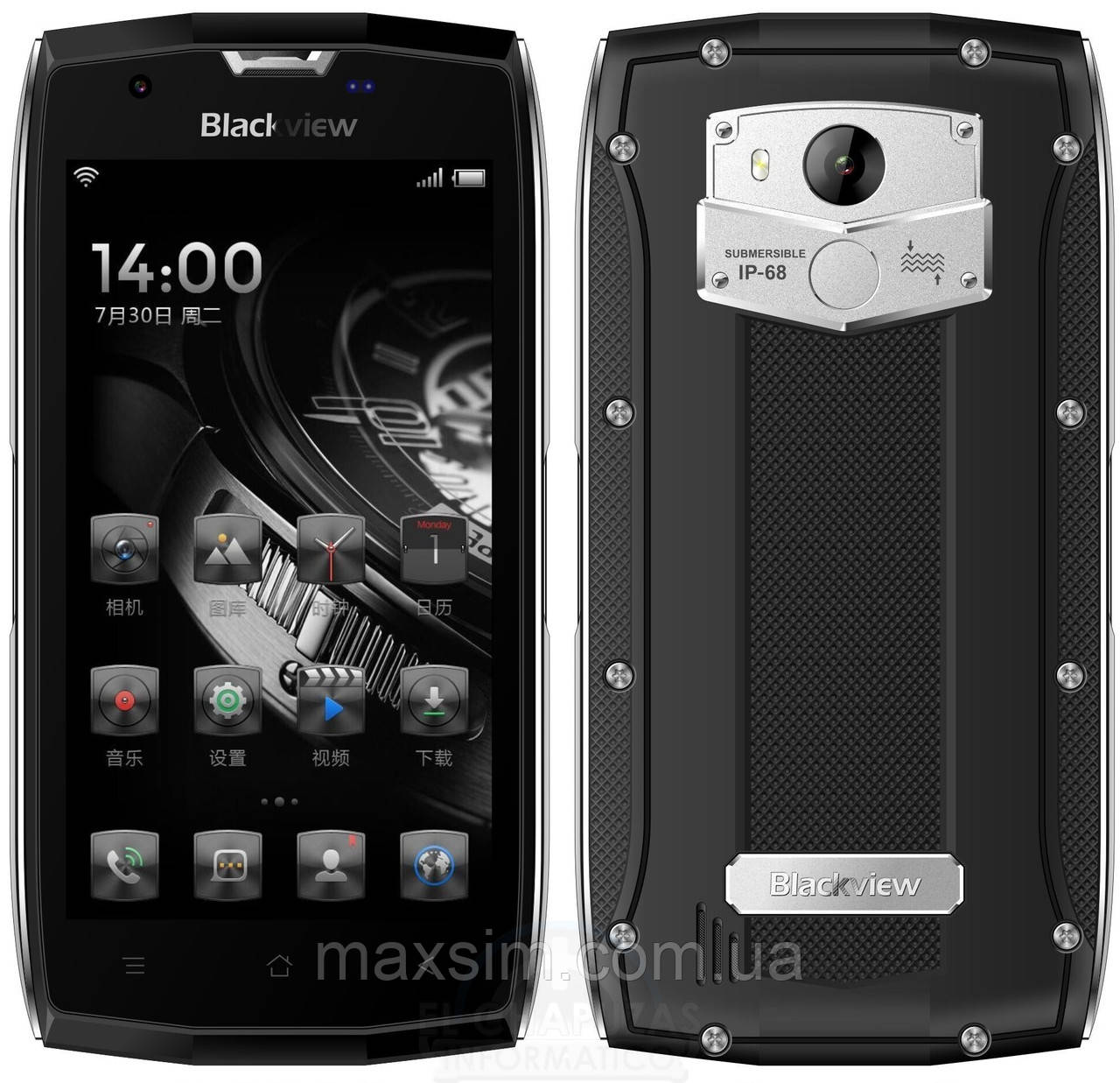 Смартфон  Blackview BV7000 2 ГБ + 16 ГБ 5.5" FHD 1920*1080  Android 7.0