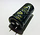 220mkf - 450v  HC 24*50  SAMWHA, 85°C конденсатор електролітичний, фото 2