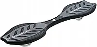 Доска Razor Caster Board Ripstik Air Pro черная 2.4 кг