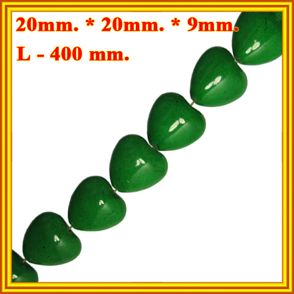Бусины Сердца Малые Глазурованные Цвет: Зеленый, Размер: 20*20*9 мм., Отверстие 1,5 мм., длина нити 40 см.