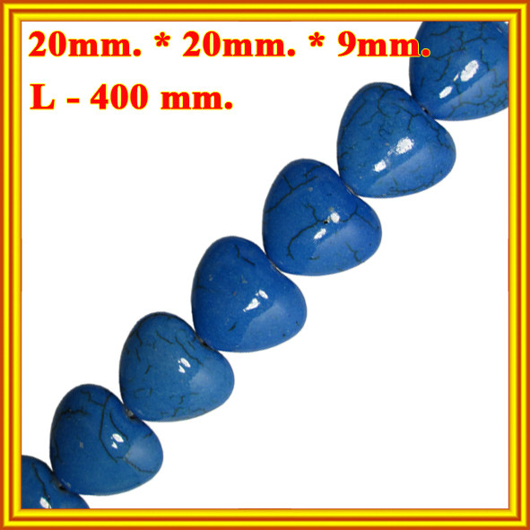 Намистини Серця Малі Глазуровані Колір: Блакитний, Розмір: 20*20*9 мм, Отвір 1,5 мм, довжина нитки 40 див.