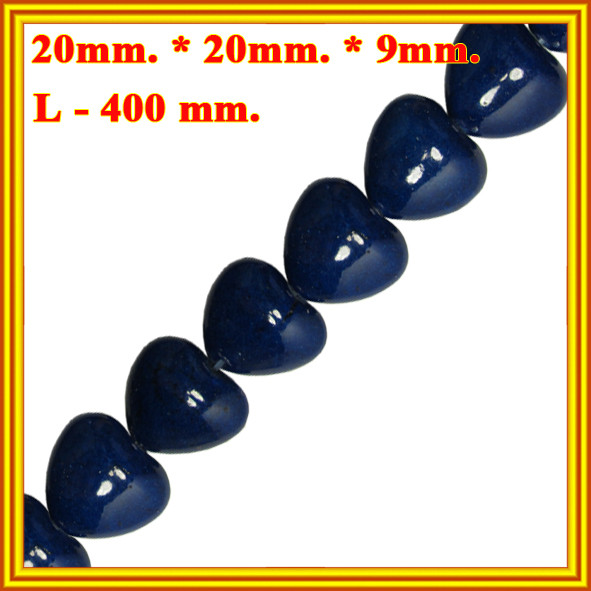 Намистини Серця Малі Глазуровані Колір: Синій, Розмір: 20*20*9 мм, Отвір 1,5 мм, довжина нитки 40 див.