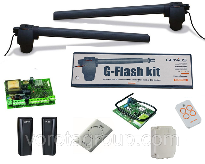 Автоматика для распашных ворот Genius G-Flash Kit mini - фото 2 - id-p388521155