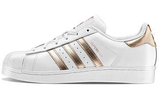 Кросівки Adidas Superstar White Bronze