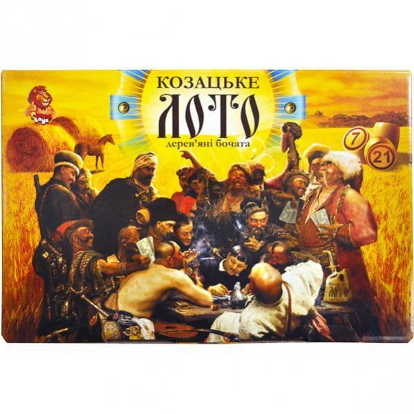 Гра Лото козацьке - фото 1 - id-p522197736