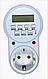 XON E-Tech SwitchTimer X241 прибор для имитации присутствия 85M4X964M4 - фото 1 - id-p3154038695