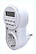 XON E-Tech SwitchTimer X241 прибор для имитации присутствия 85M4X964M4 - фото 3 - id-p3154038695