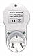 XON E-Tech SwitchTimer X241 прибор для имитации присутствия 85M4X964M4 - фото 5 - id-p3154038695