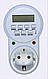 XON E-Tech SwitchTimer надежный программатор на 7 суток, 854M964K4 - фото 1 - id-p3154039359