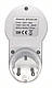 XON E-Tech SwitchTimer надежный программатор на 7 суток, 854M964K4 - фото 2 - id-p3154039359