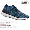 Кросівки чоловічі Demax сітка (Ultra Boost), фото 3