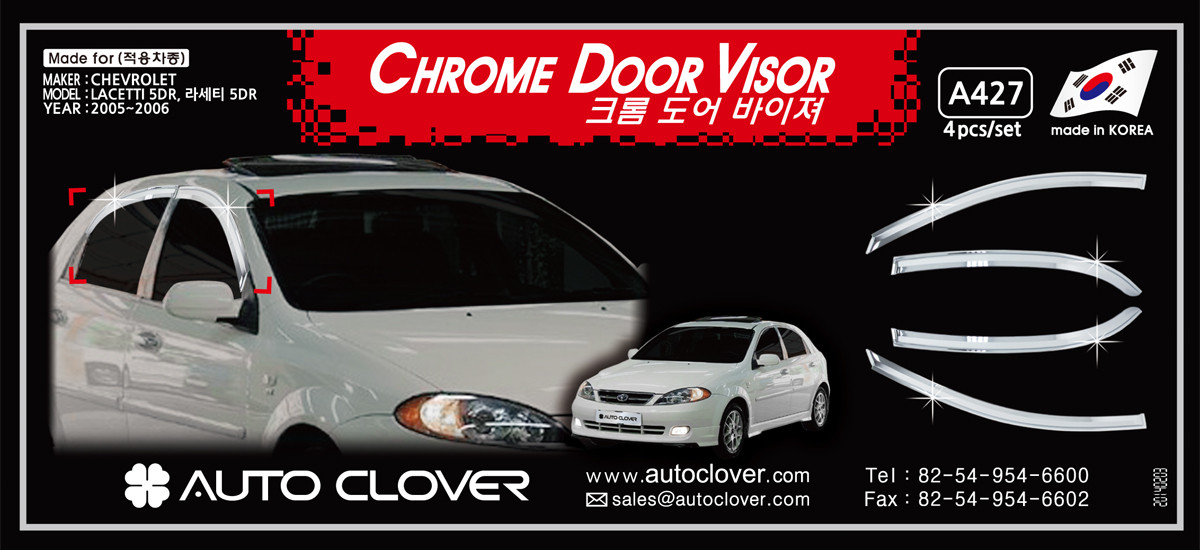 Вітровики, дефлектори вікон Chevrolet Lacetti HB. Хромовані 2002-2013