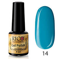 Гель-лак Rico Professional No 14, Блакитний, емаль, 9 мл