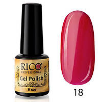 Гель-лак Rico Professional No 18, Малинова фуксія, емаль, 9 мл