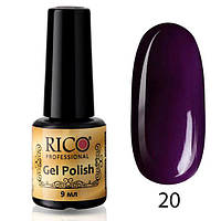 Гель-лак Rico Professional № 20, Фиолетовый, эмаль, 9 мл