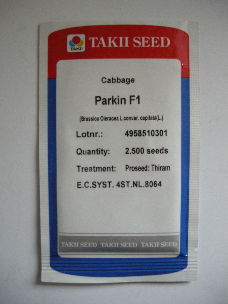 Насіння капусти Паркін PARKIN F1 2500 н (пекинка)