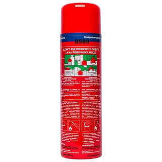 Огнетушитель PYROCOOL ВВП-400-М