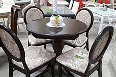 Стіл обідній круглий Анжеліка Fusion Furniture, колір горіх, горіх італійський, горіх лісовий, фото 2