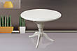Стіл обідній круглий Анжеліка Fusion Furniture, колір білий, фото 7
