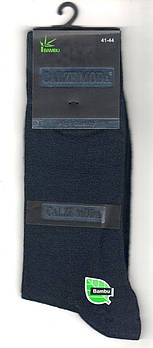 Шкарпетки чоловічі демісезонні бамбук Calze Moda, без шва, 41-44 розмір, темно-сині, 1826