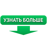 Фітинг для пластикової та металопластикової труби " Євроконус" (3/4"-16х2), фото 2