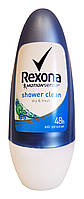 Антиперспирант шариковый Rexona Shower Clean Свежесть душа - 50 мл.