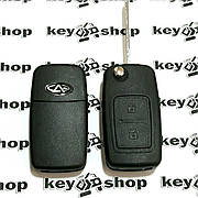 Викидний автоключ для Chery (Чері) Tiggo, 2 кнопки, чип ID40 (частота на вибір)
