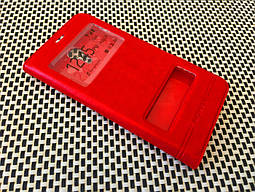 Чехол книжка для Meizu Pro 6