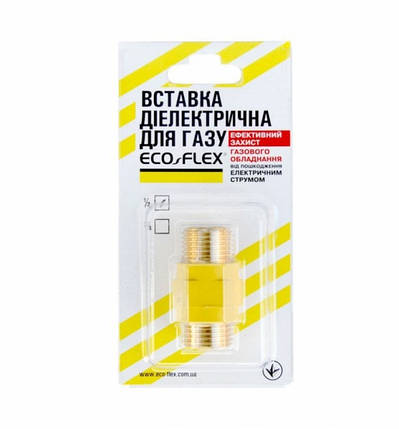 Муфта для газу Eco-Flex діелектрична 3/4" (GD2MM), фото 2