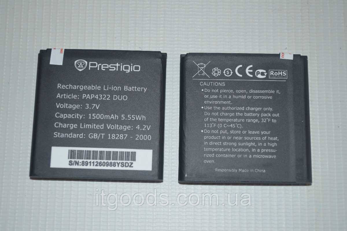 Оригінальний акумулятор (АКБ, батарея) для Prestigio MultiPhone 4322 Duo