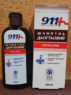 911 Шампунь Дегтярный працює проти лупи, псоріаз, себорей, свербіж, проблемна шкіра голови, 200 мл