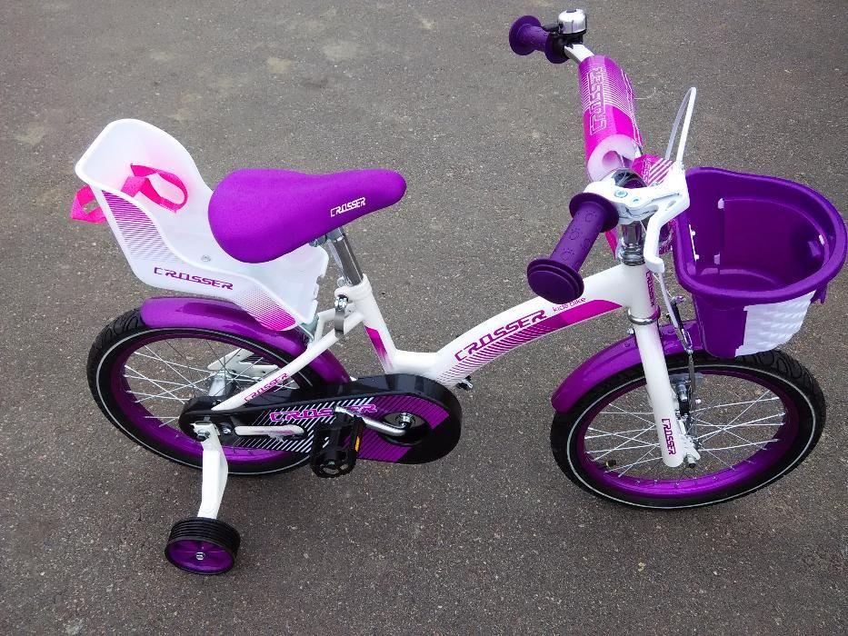 Велосипед дитячий Kids Bike Crosser-3 12 дюймів