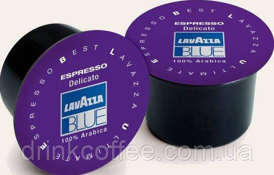 Кава в капсулах Lavazza Blue Espresso Delicato, 100% Арабіка, Італія