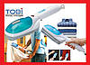TOBI Travel Steamer Ручний відпарювач для одягу, фото 3
