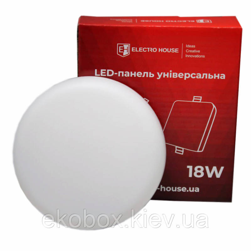 LED панель універсальна кругла Ø120 мм 18Вт, нейтральний білий 4000К, 1500 Лм EKOBOX, фото 1