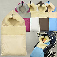 Зимові конверти на хутрі для санок і колясок