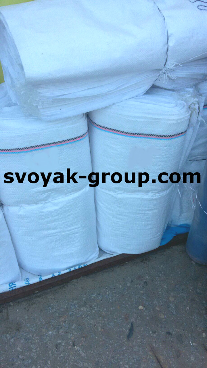 Мішок поліпропиленовий білий 55х105 см,65 г/м2 (100 шт), зерновий.