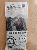 Кабель мультимедийный Cablexpert Jack 3.5 мм male 3-pin to 2RCA 10м