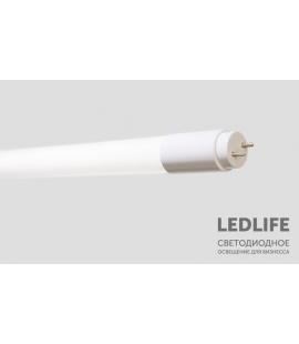 Лінійна led-лампа Ledlife T8 серія AL 1200