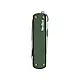 Мультитул Nextool Multi-Function Knife NE0143 Green - фото 2 - id-p3159035220