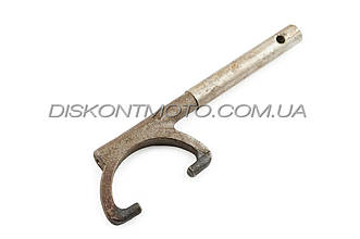 Вилка блокування диференціала КПП мотоблока 175N/180N (D14, 7/9Hp) DIGGER