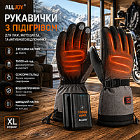Перчатки с подогревом ALLJOY 10000 мА·ч, 3 режима до 65,6°C, сенсорные, аккумуляторные, размер XL, для лыж и мотоцикла