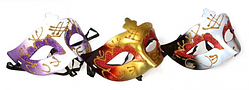 Карнавальні маски дешеві