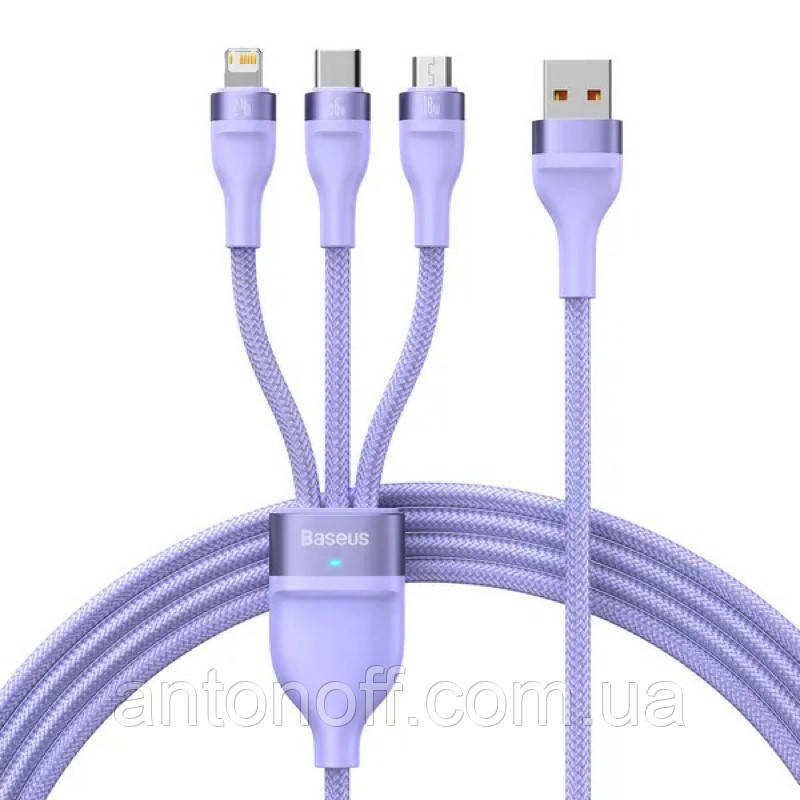 Кабель Baseus Flash Series Ⅱ One-for-three Fast Charging Data Cable USB to M+L+C 66W 1.2m Purple, фото 1