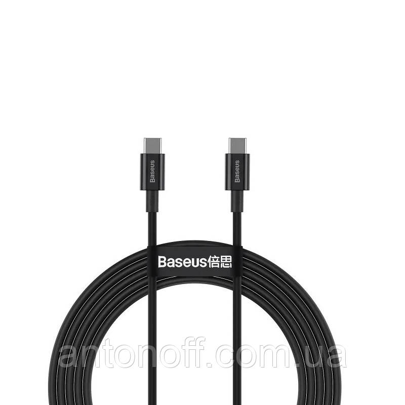 Кабель Baseus Superior Series Fast Charging Data Cable Type-C to Type-C 100W 1m Black, фото 1
