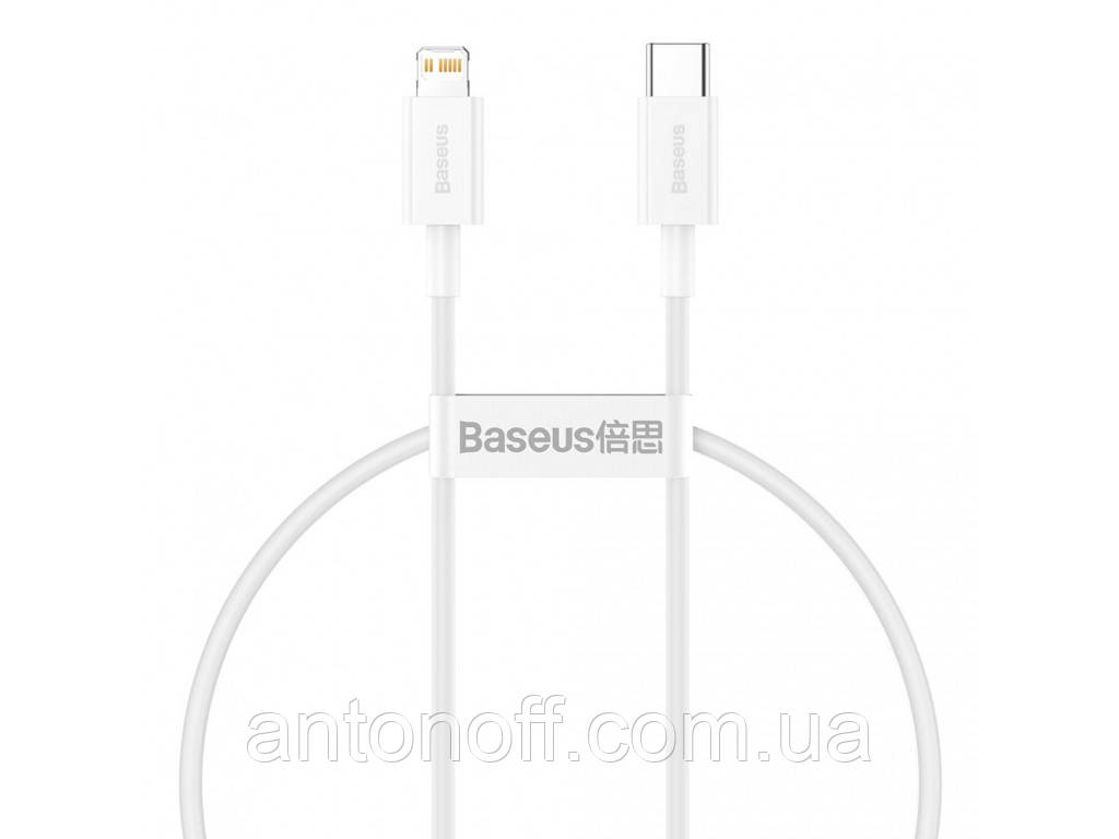 Кабель Baseus Superior Series Fast Charging Data Cable Type-C to iP PD 20W 0.25m White, фото 1