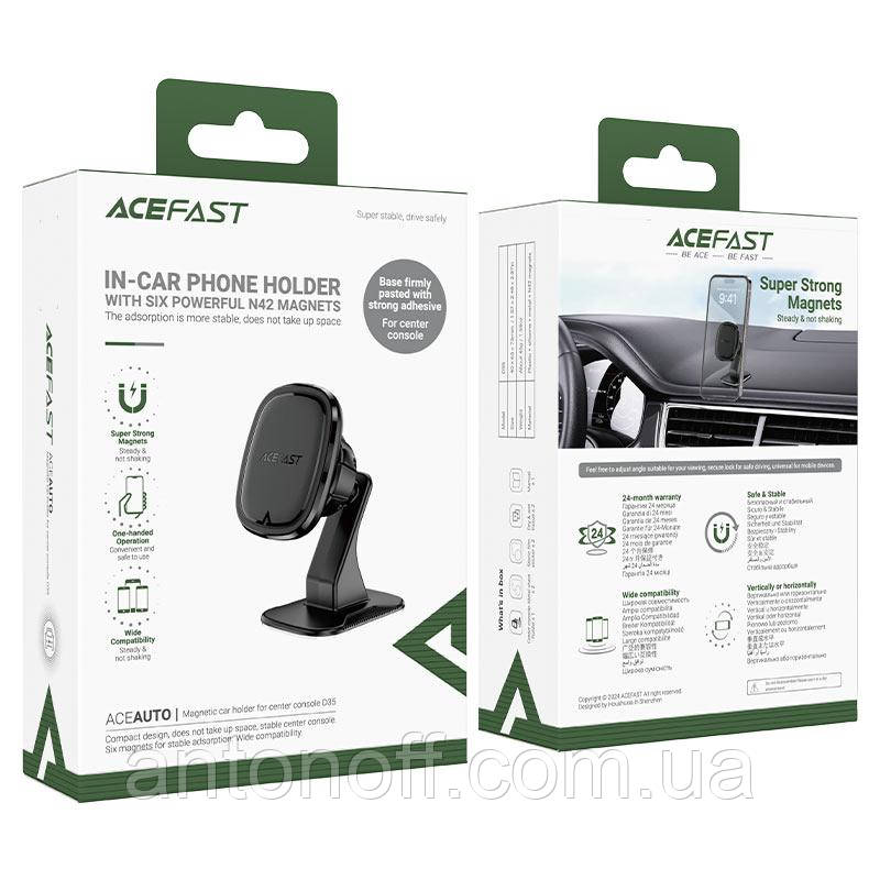 Автодержатель для смартфона ACEFAST D35 center console magnetic car holder Black, фото 1
