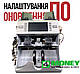 Сортировщик для денег NanoCash PRO MAX FULL TOUCH Счетная машинка банкнот - фото 6 - id-p3159627760